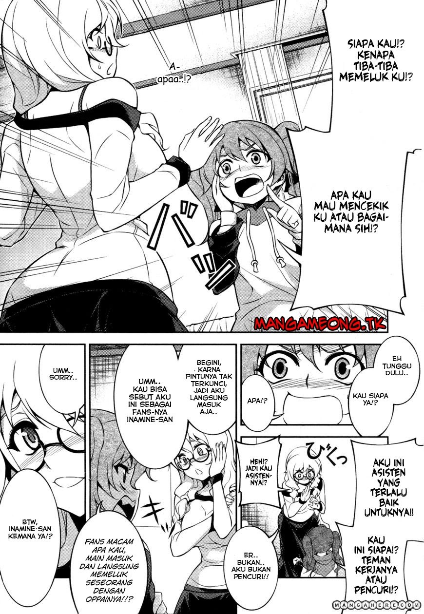 Baca Koimoku - Chapter 10 halaman 6