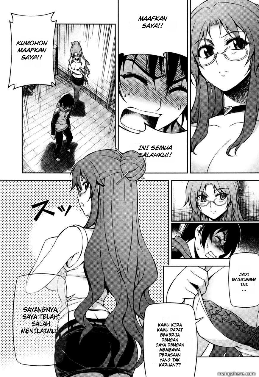 Baca Koimoku - Chapter 2 halaman 10