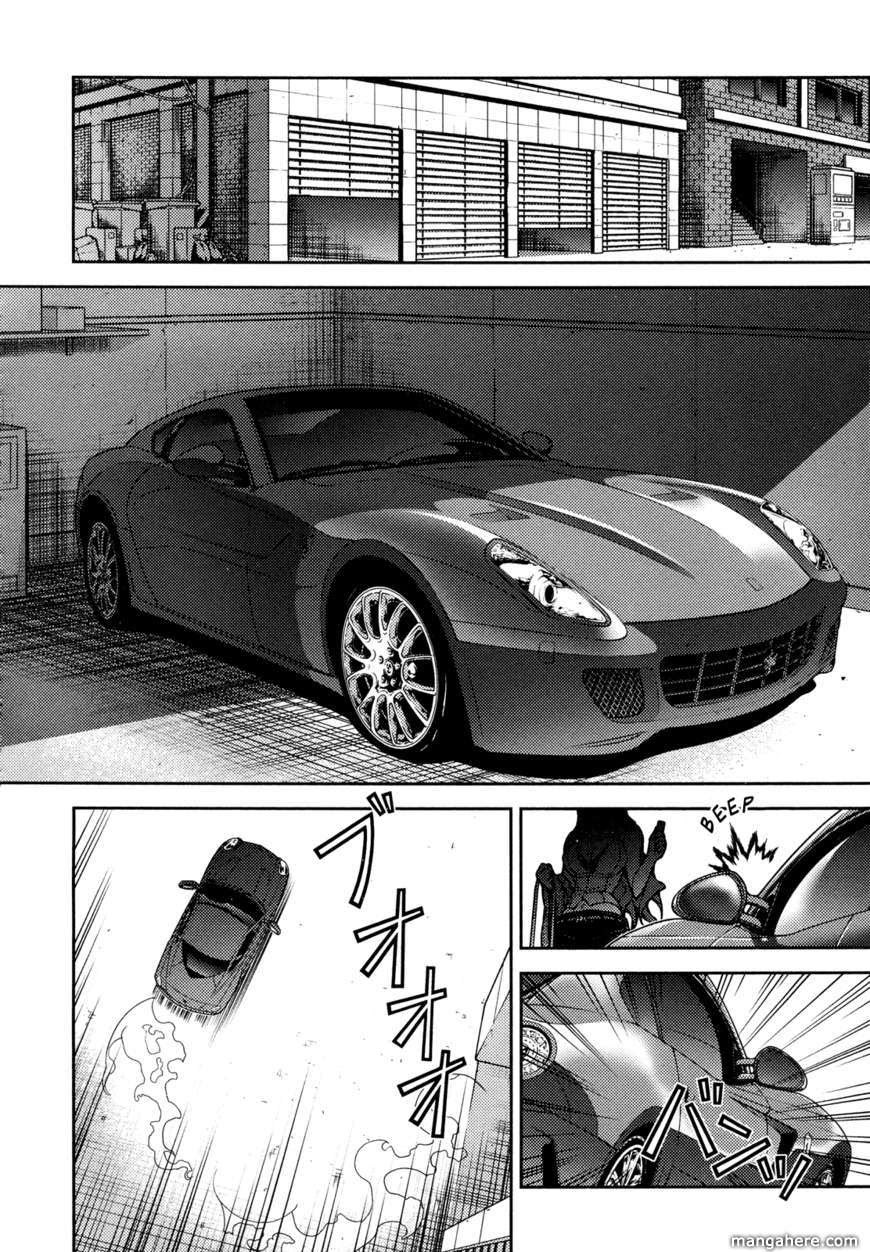 Baca Koimoku - Chapter 2 halaman 14