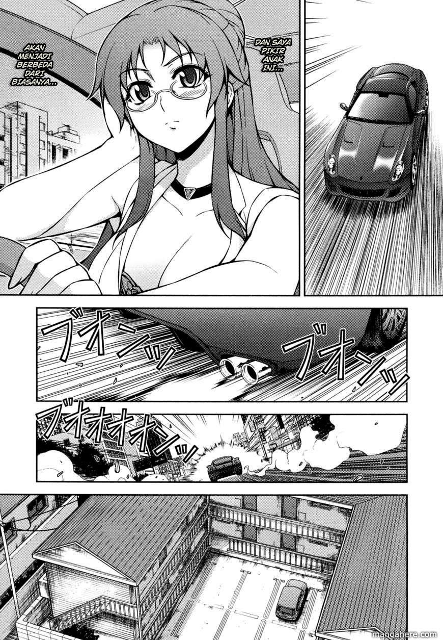 Baca Koimoku - Chapter 2 halaman 15