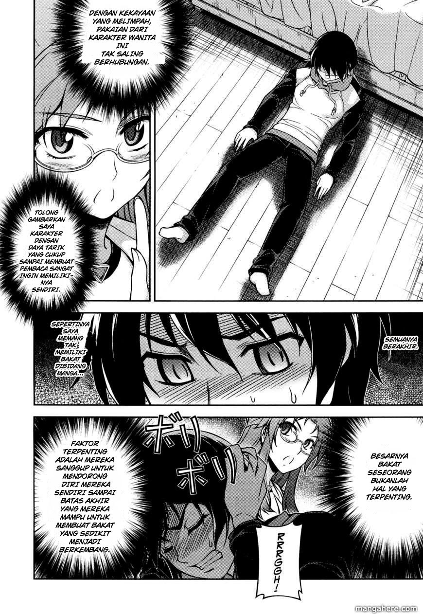 Baca Koimoku - Chapter 2 halaman 16