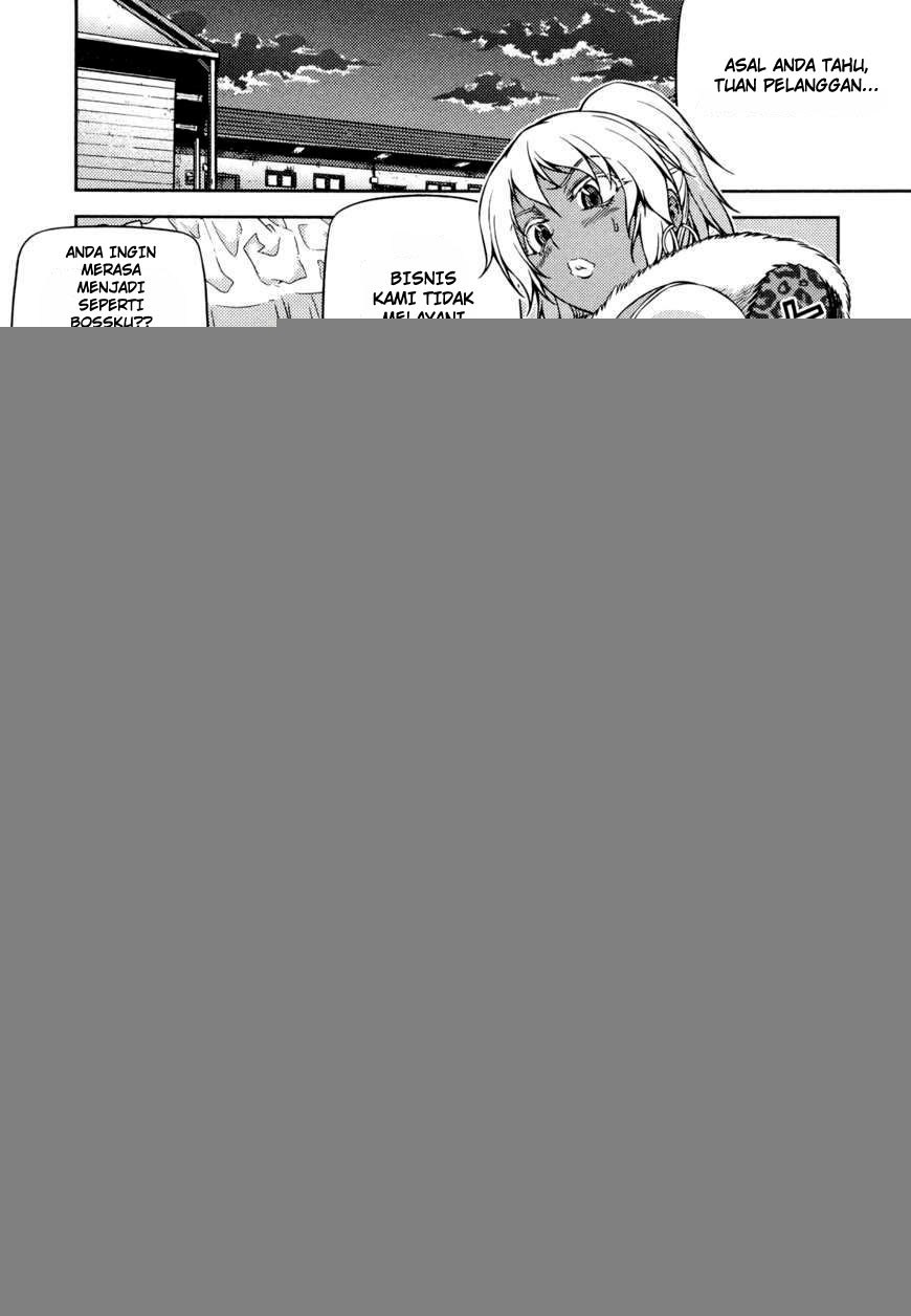 Baca Koimoku - Chapter 2 halaman 18