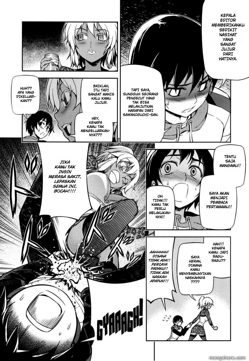 Baca Koimoku - Chapter 2 halaman 21