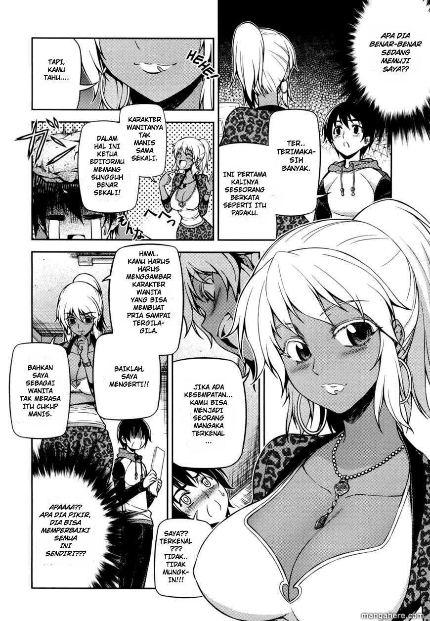Baca Koimoku - Chapter 2 halaman 24