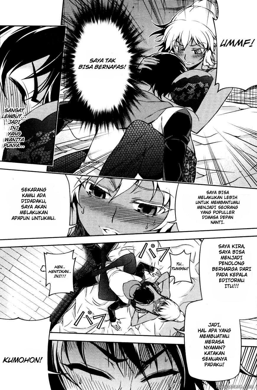 Baca Koimoku - Chapter 2 halaman 26