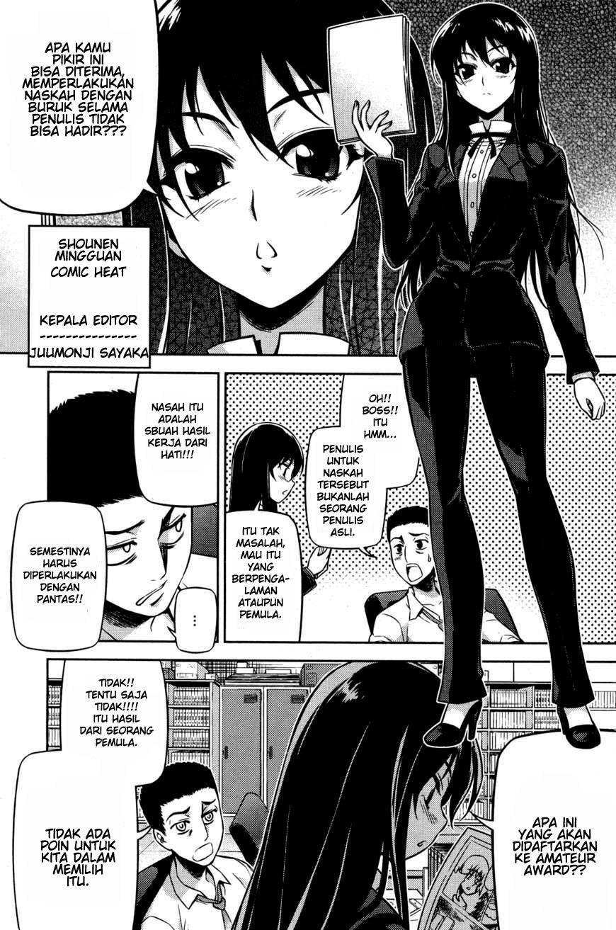 Baca Koimoku - Chapter 2 halaman 30