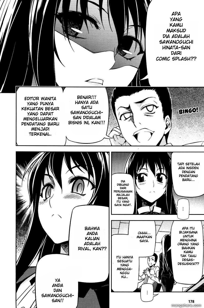 Baca Koimoku - Chapter 2 halaman 32