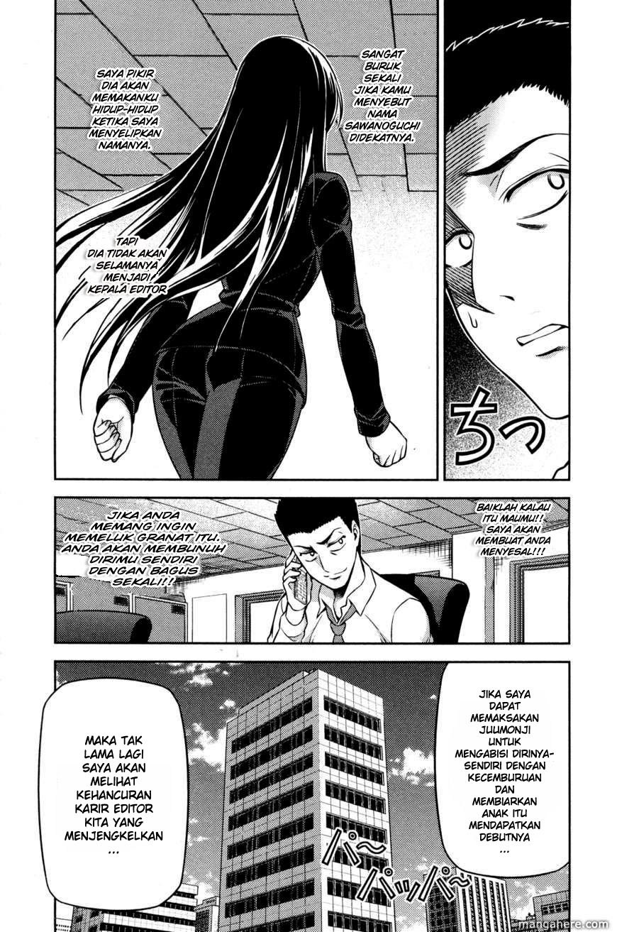 Baca Koimoku - Chapter 2 halaman 34