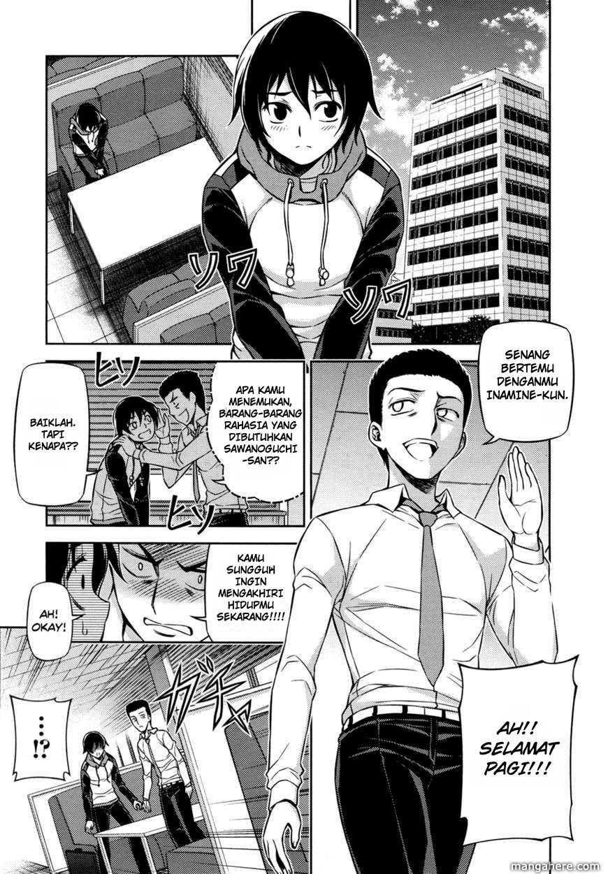 Baca Koimoku - Chapter 2 halaman 37