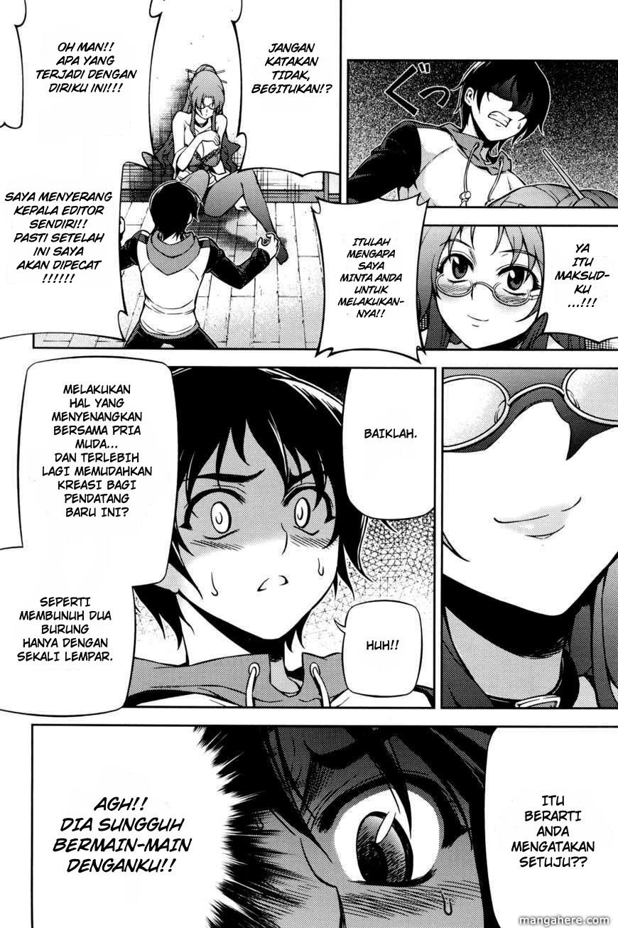 Baca Koimoku - Chapter 2 halaman 5