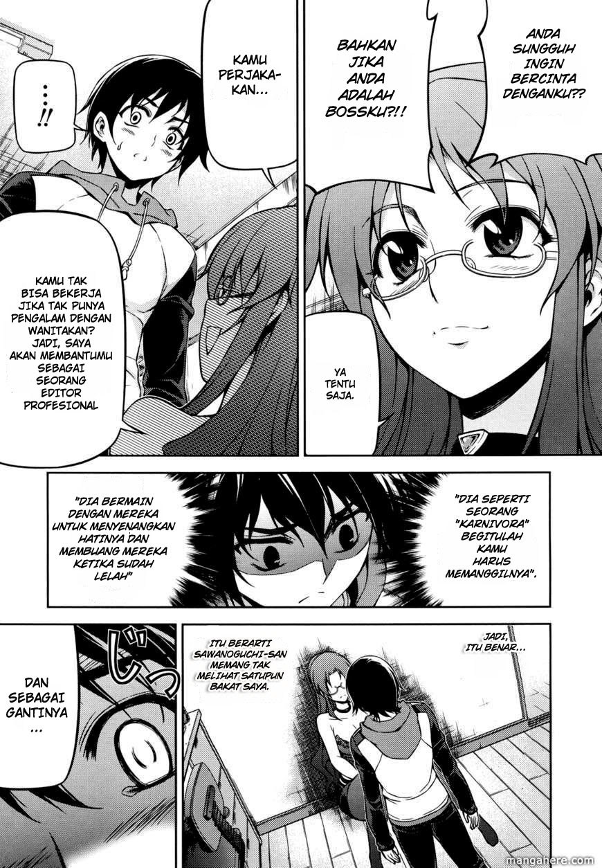Baca Koimoku - Chapter 2 halaman 6