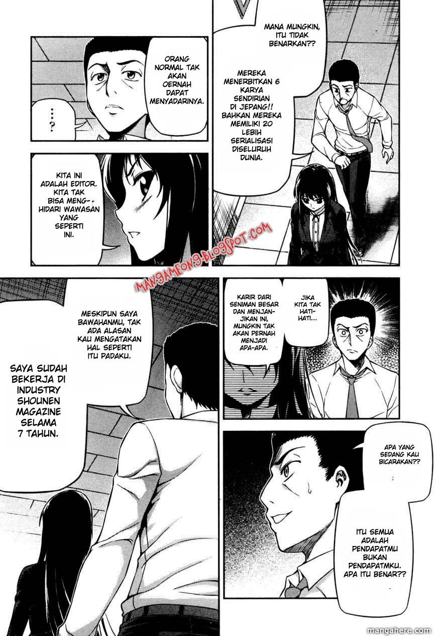 Baca Koimoku - Chapter 3 halaman 13