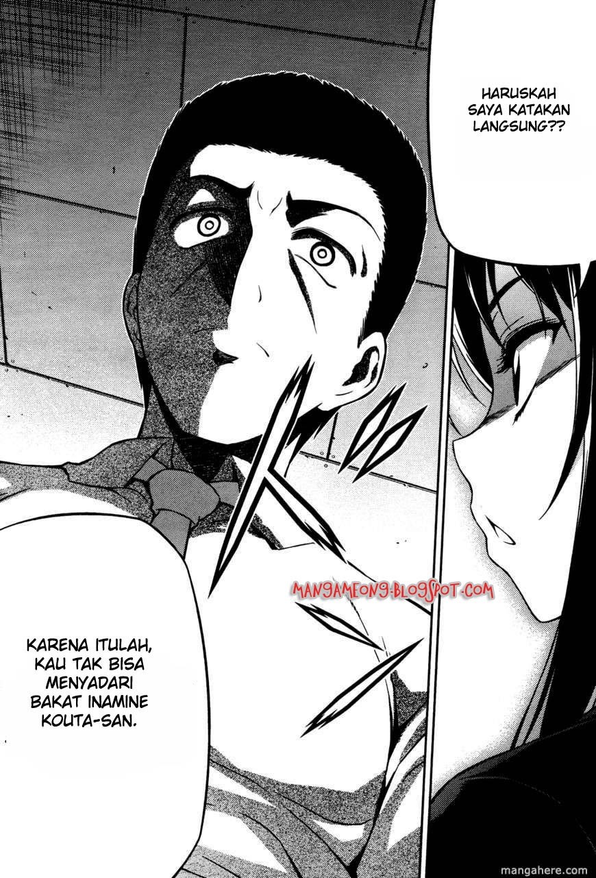 Baca Koimoku - Chapter 3 halaman 14