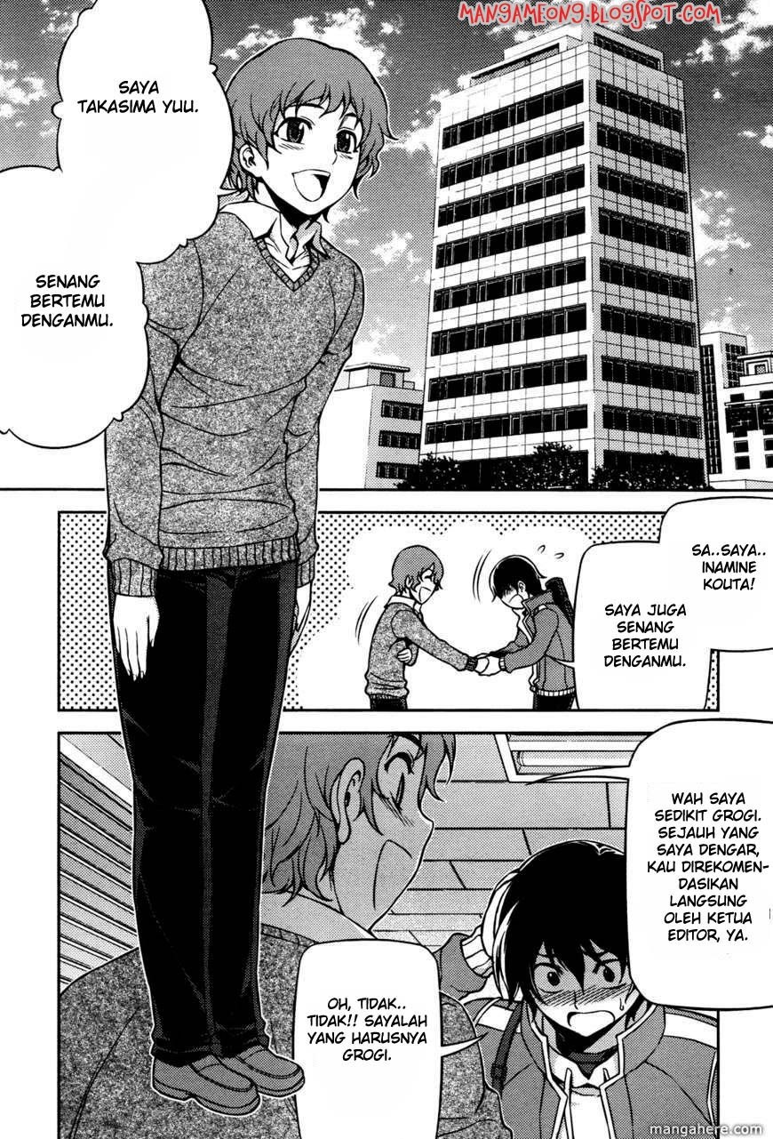 Baca Koimoku - Chapter 3 halaman 15