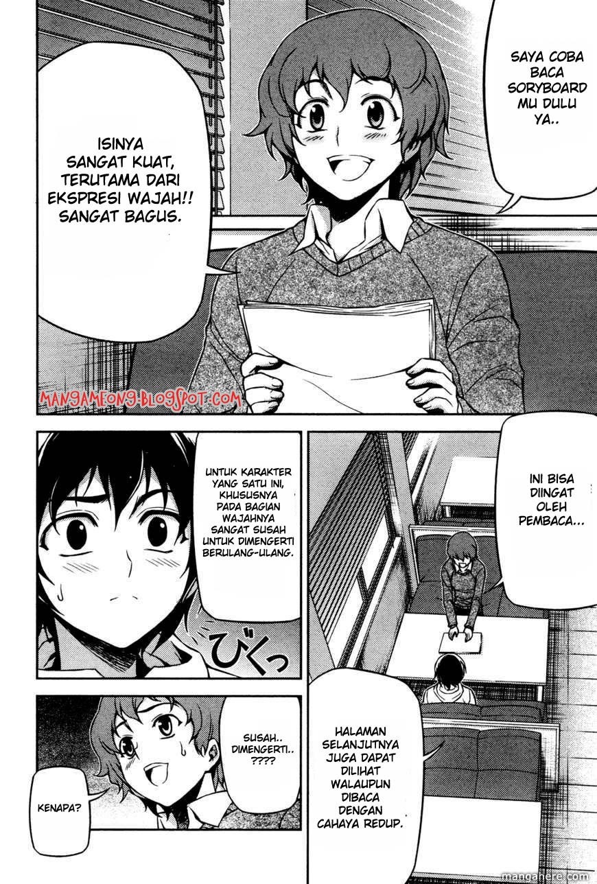 Baca Koimoku - Chapter 3 halaman 16