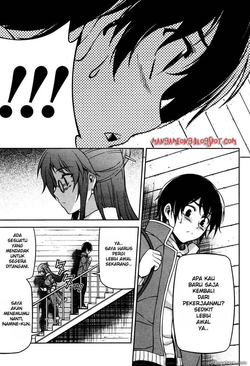 Baca Koimoku - Chapter 3 halaman 21