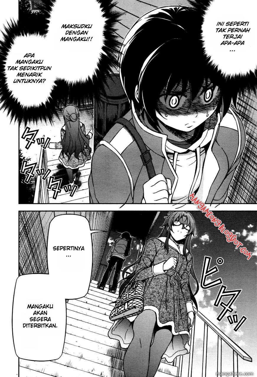 Baca Koimoku - Chapter 3 halaman 22