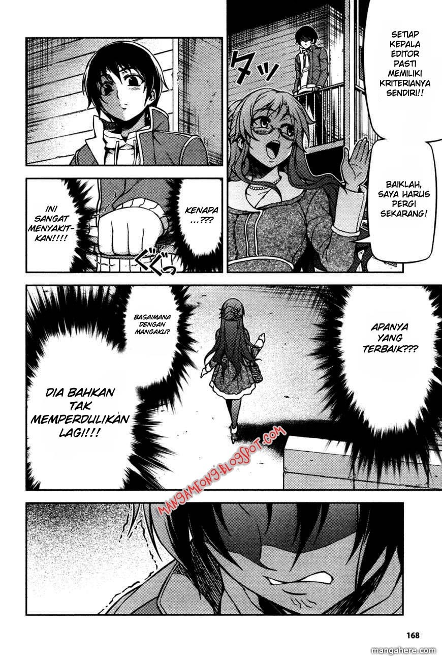 Baca Koimoku - Chapter 3 halaman 24
