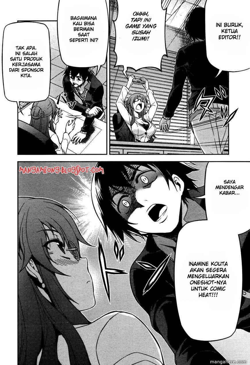 Baca Koimoku - Chapter 3 halaman 28