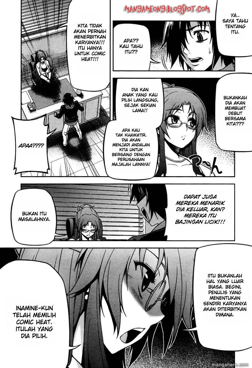 Baca Koimoku - Chapter 3 halaman 29