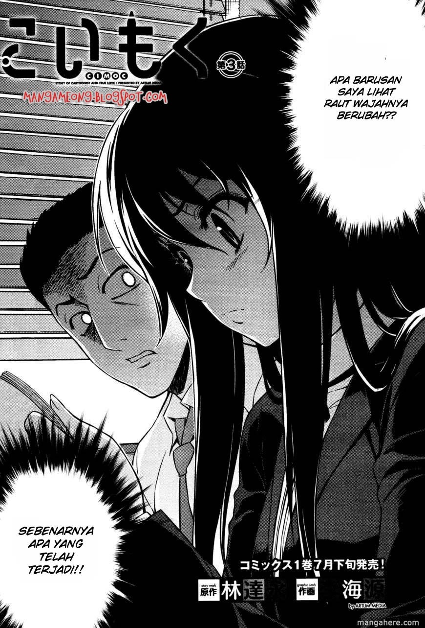 Baca Koimoku - Chapter 3 halaman 3