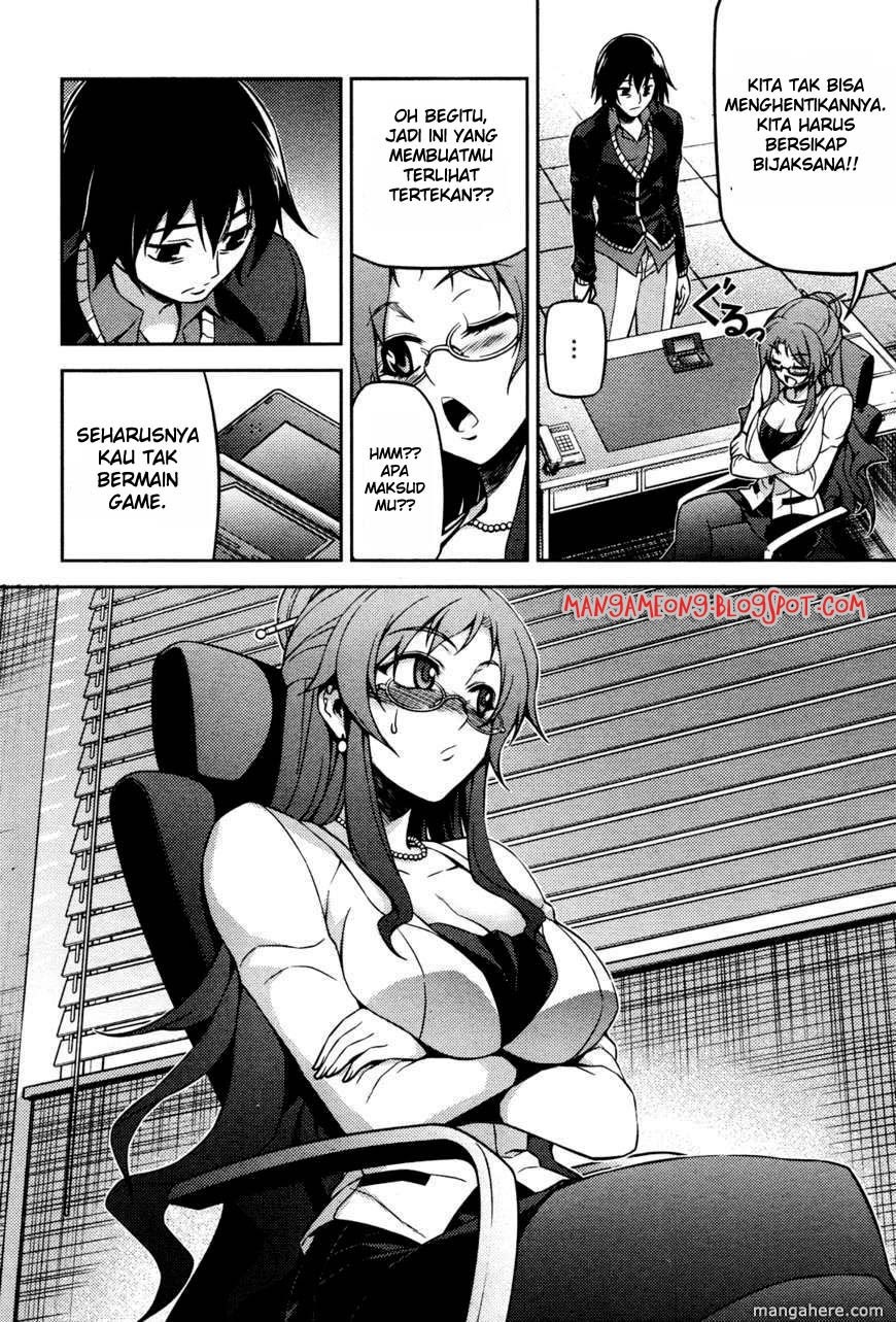 Baca Koimoku - Chapter 3 halaman 30