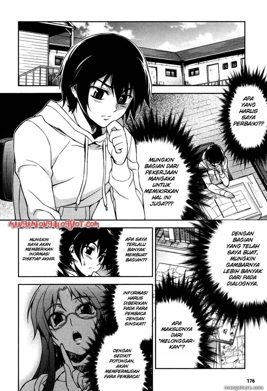 Baca Koimoku - Chapter 3 halaman 32
