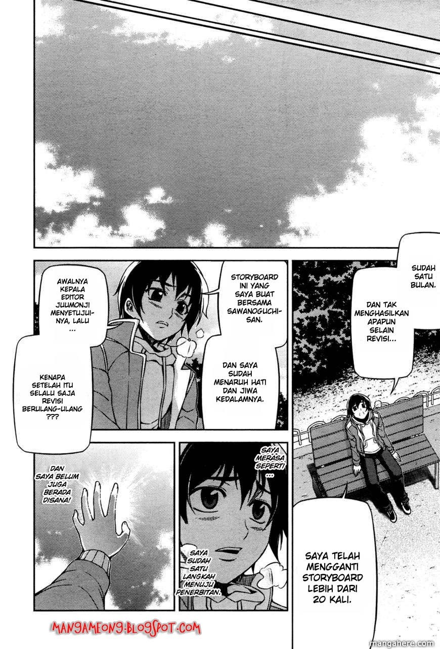 Baca Koimoku - Chapter 3 halaman 36