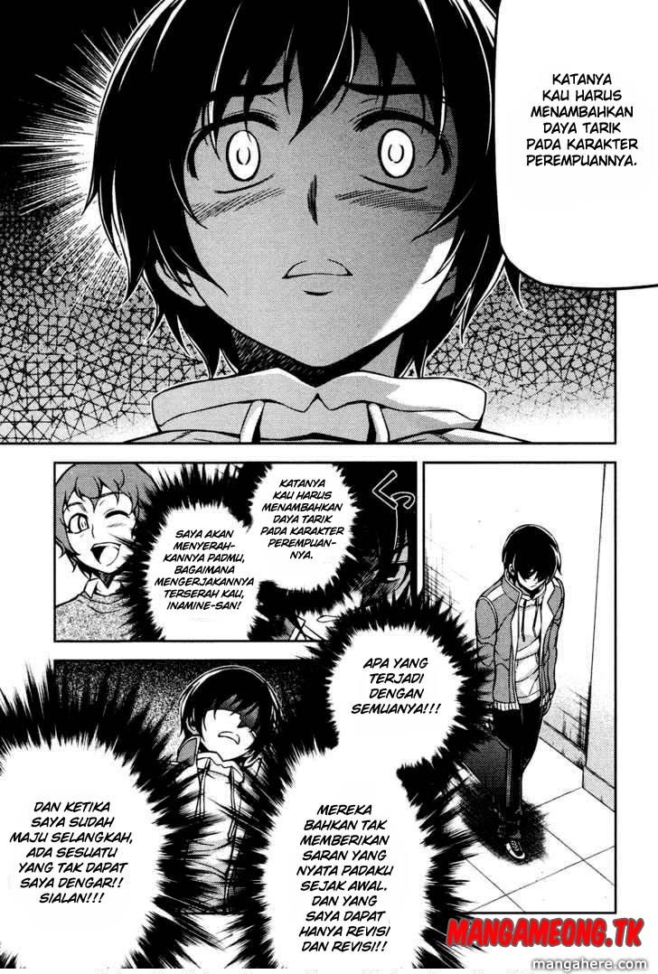 Baca Koimoku - Chapter 4 halaman 12
