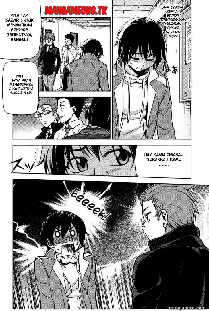 Baca Koimoku - Chapter 4 halaman 13