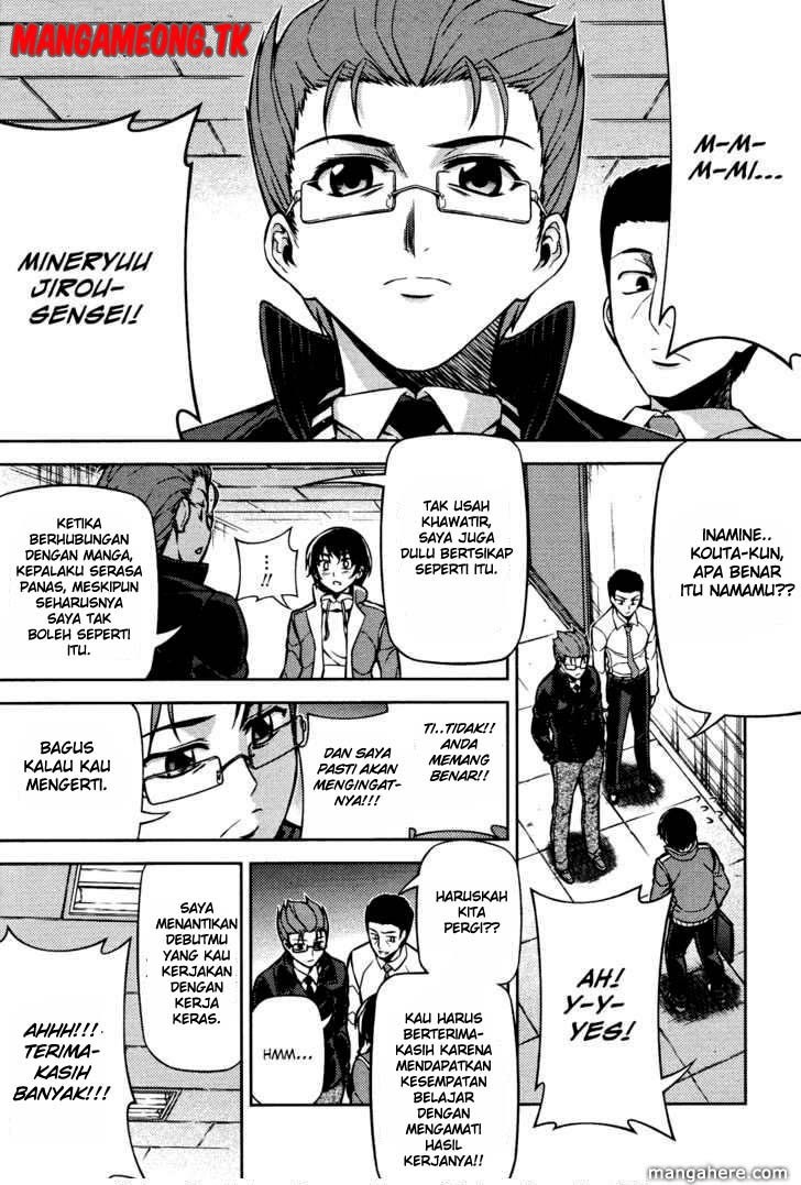 Baca Koimoku - Chapter 4 halaman 14