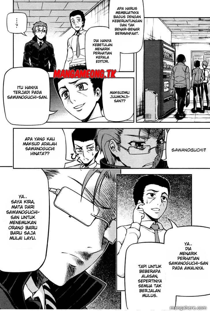 Baca Koimoku - Chapter 4 halaman 15