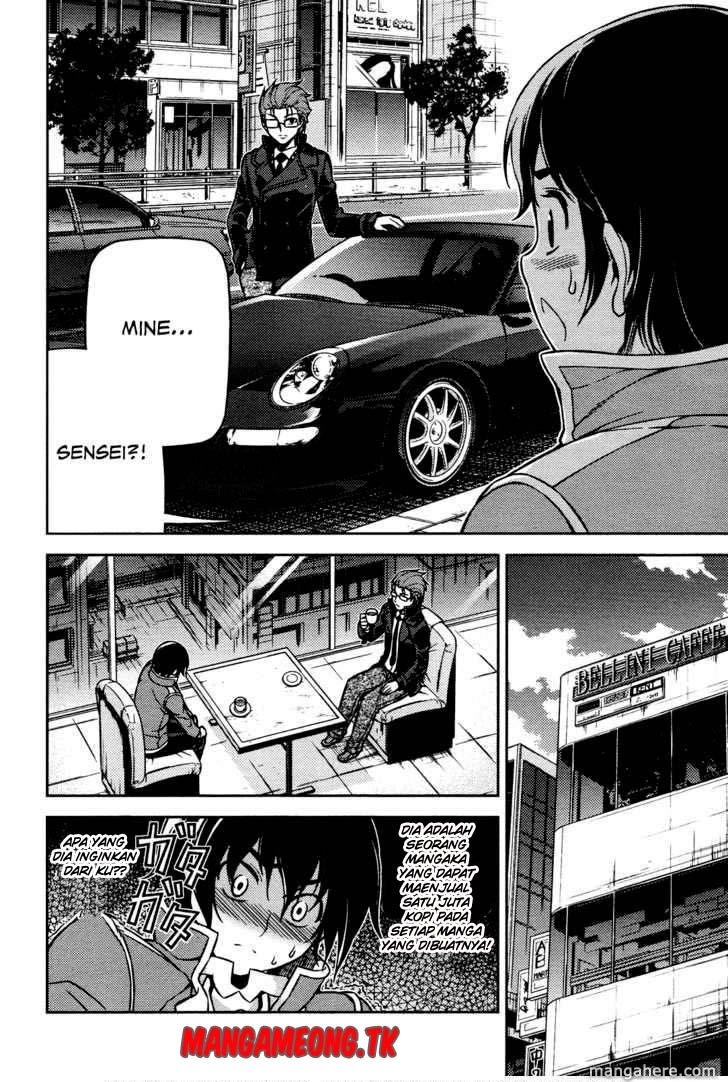 Baca Koimoku - Chapter 4 halaman 17