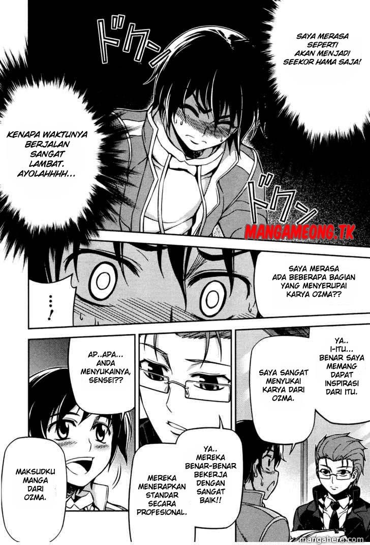 Baca Koimoku - Chapter 4 halaman 19