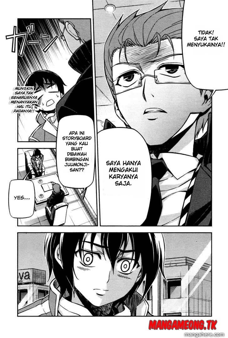 Baca Koimoku - Chapter 4 halaman 20