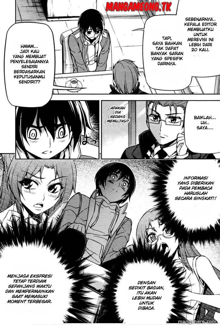 Baca Koimoku - Chapter 4 halaman 21