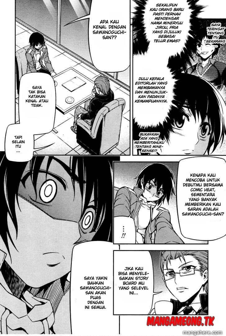 Baca Koimoku - Chapter 4 halaman 24
