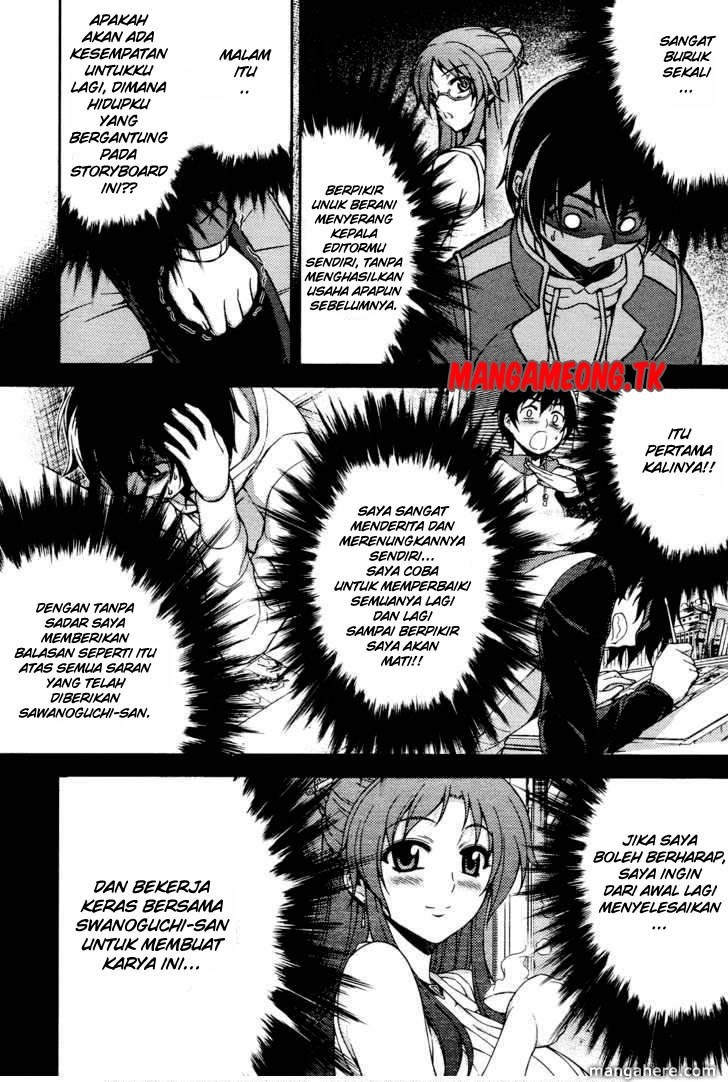 Baca Koimoku - Chapter 4 halaman 25