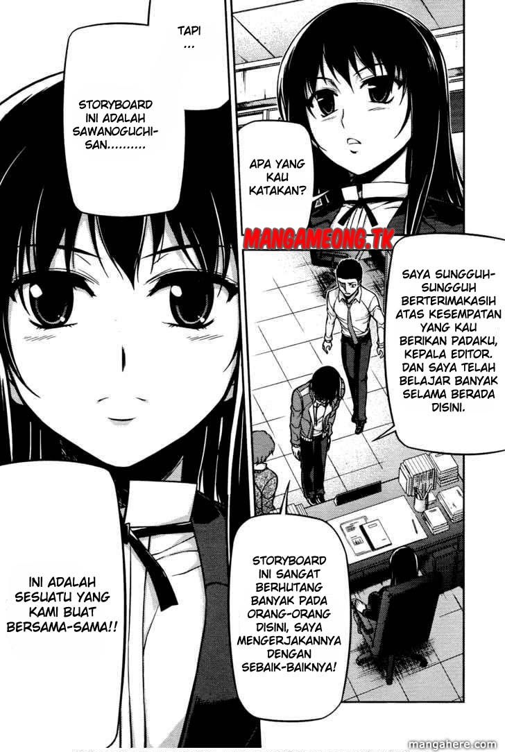 Baca Koimoku - Chapter 4 halaman 30