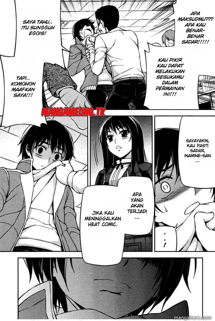 Baca Koimoku - Chapter 4 halaman 31