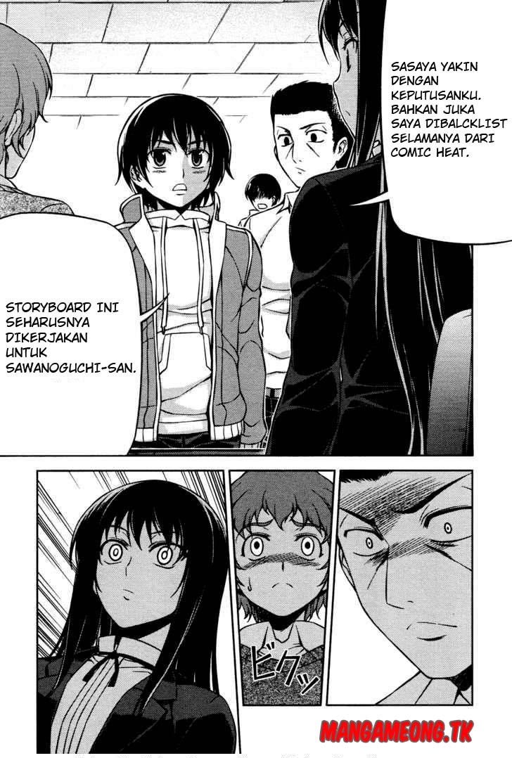 Baca Koimoku - Chapter 4 halaman 32