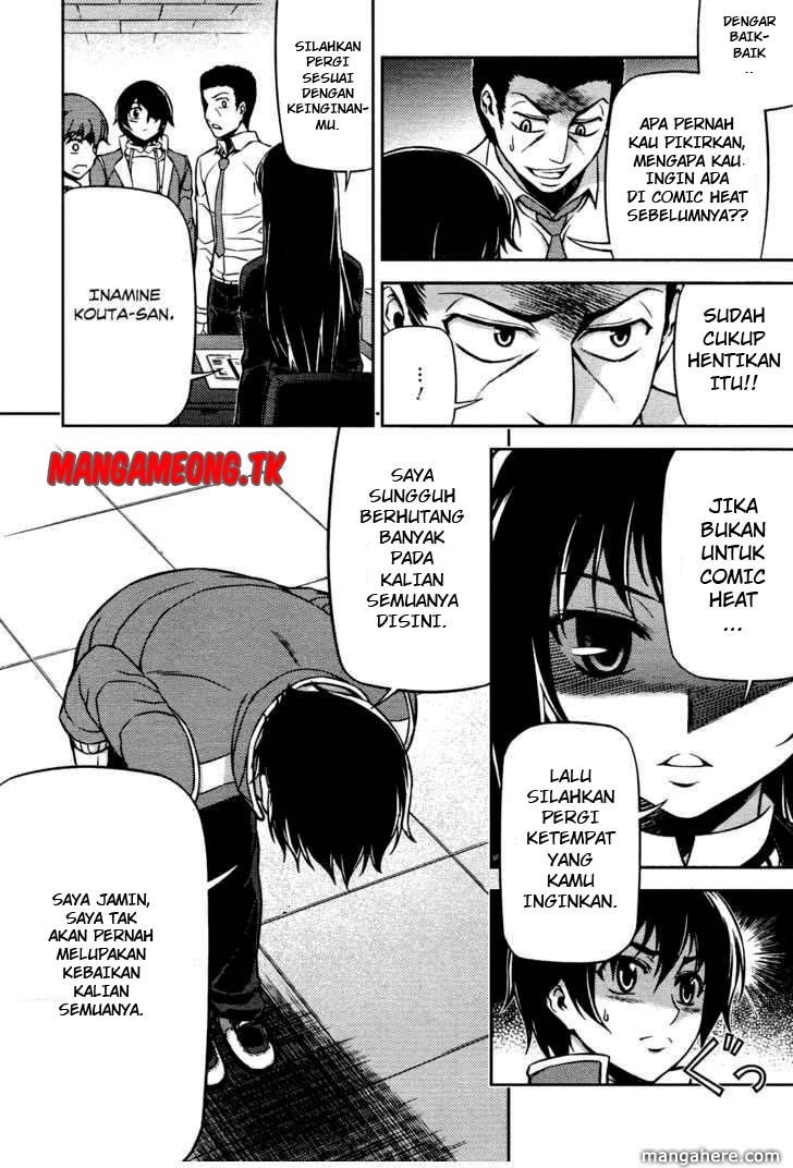 Baca Koimoku - Chapter 4 halaman 33