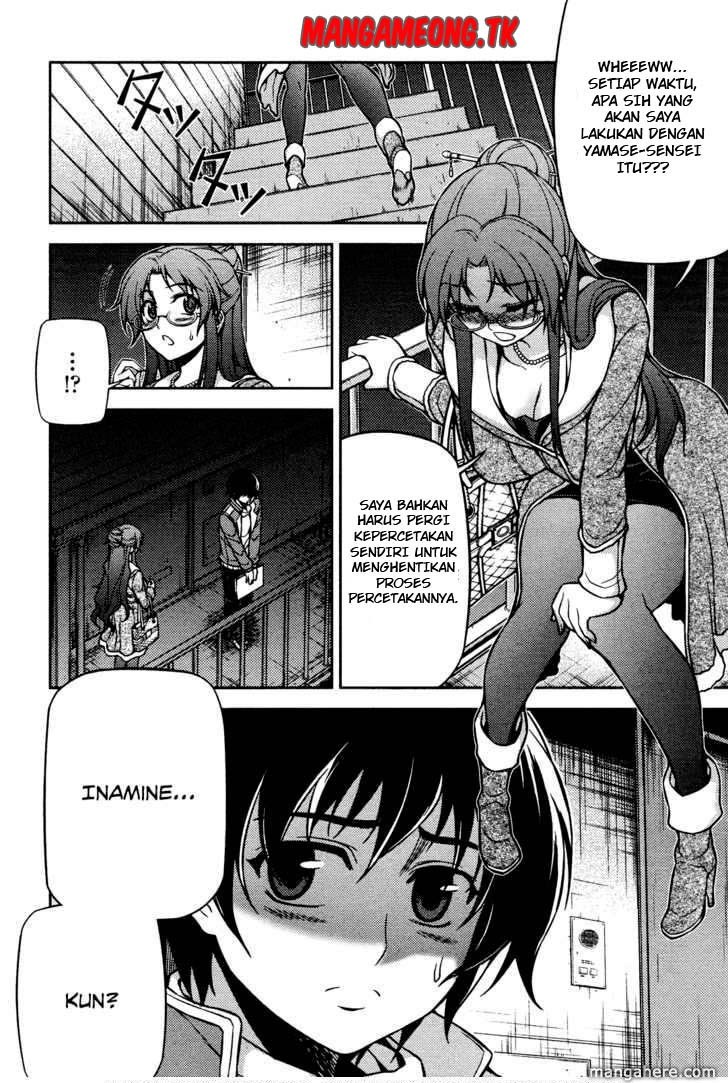 Baca Koimoku - Chapter 4 halaman 35