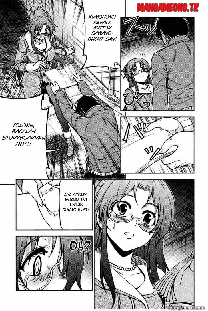 Baca Koimoku - Chapter 4 halaman 36