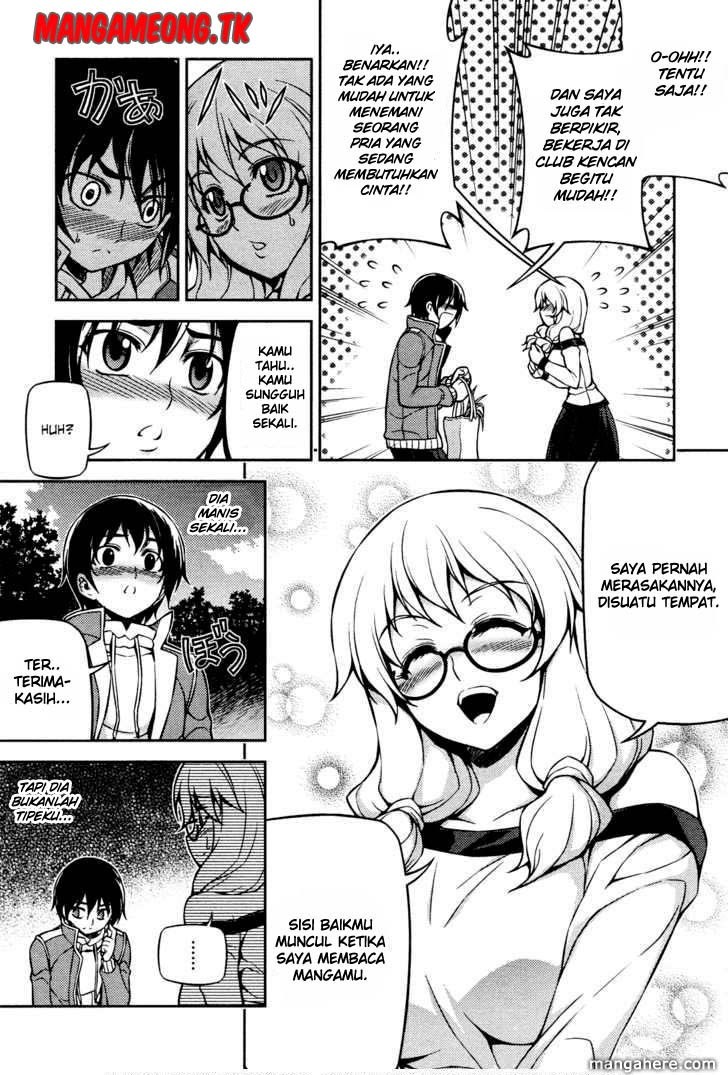 Baca Koimoku - Chapter 4 halaman 4