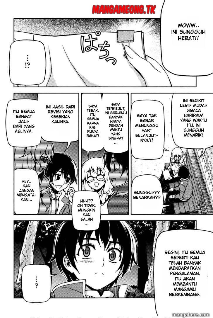 Baca Koimoku - Chapter 4 halaman 7