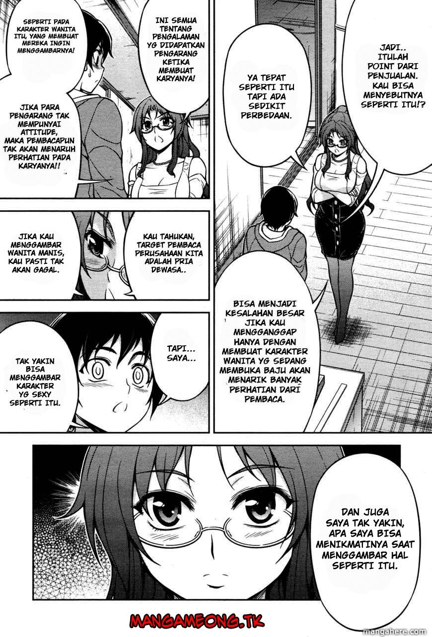 Baca Koimoku - Chapter 5 halaman 11