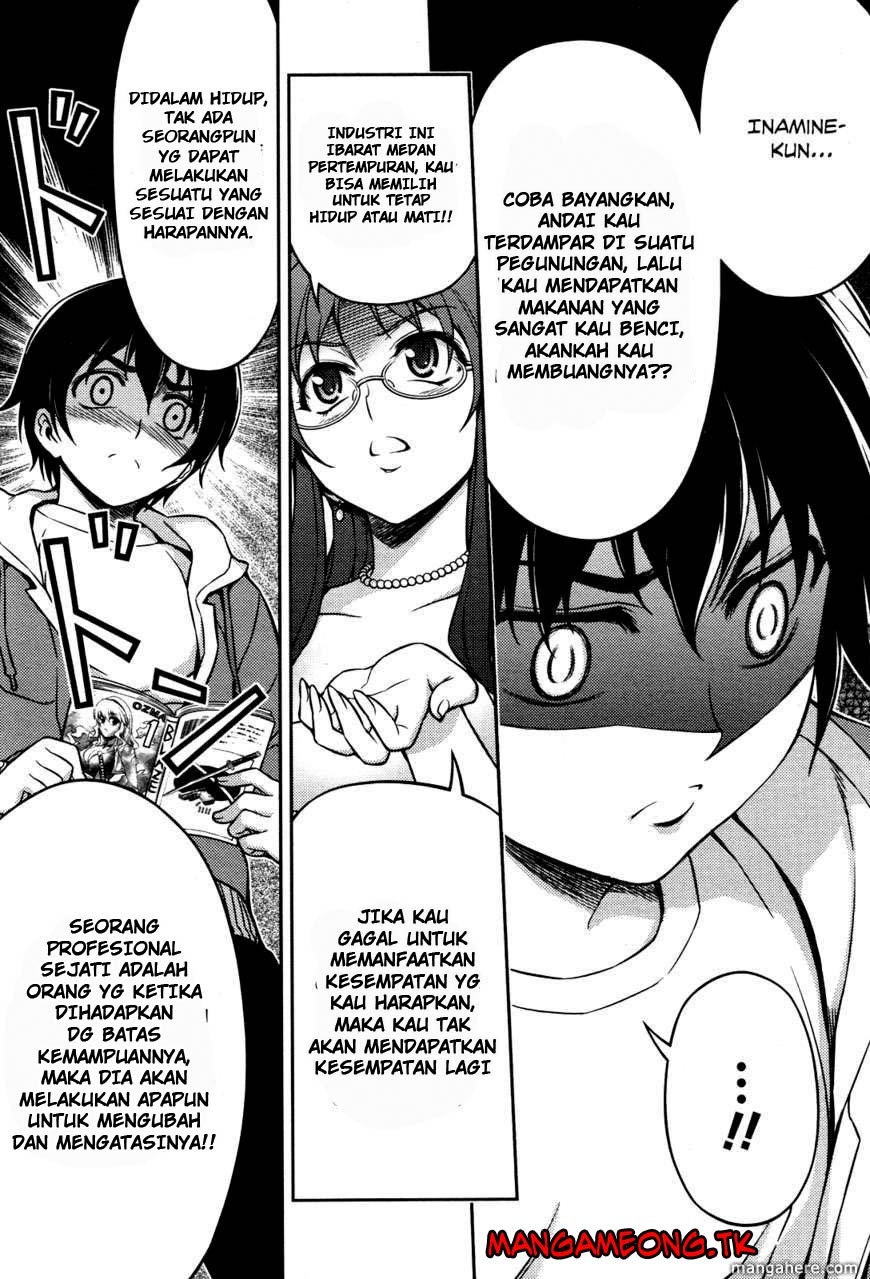 Baca Koimoku - Chapter 5 halaman 12
