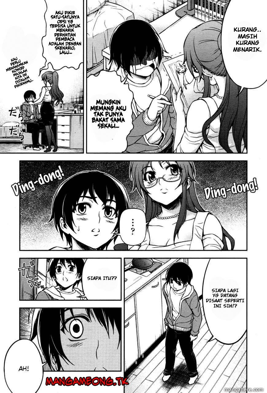 Baca Koimoku - Chapter 5 halaman 14