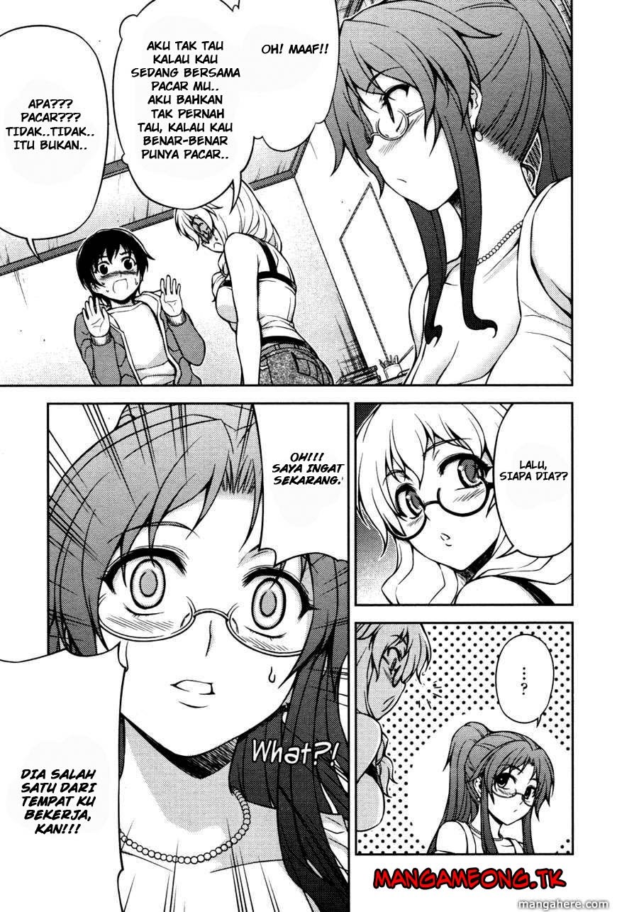 Baca Koimoku - Chapter 5 halaman 16